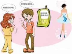 淮阳区寻人公司就单身女孩失踪原因总结